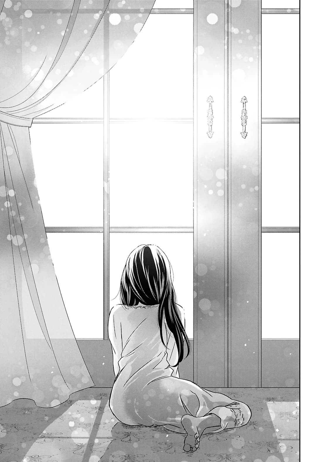 Reincarnated as the Mastermind Behind the Story Chapter 37 page 40 - Chapter 37