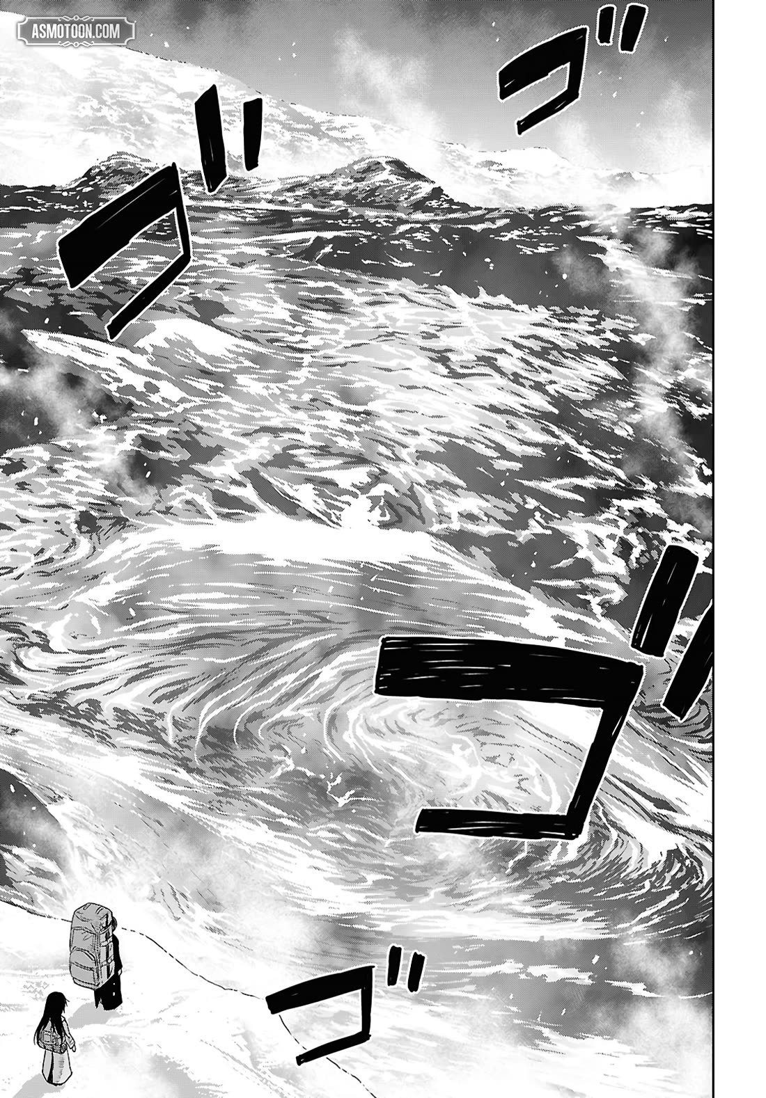 Reincarnated as the Mastermind Behind the Story Chapter 38 page 10 - Chapter 38