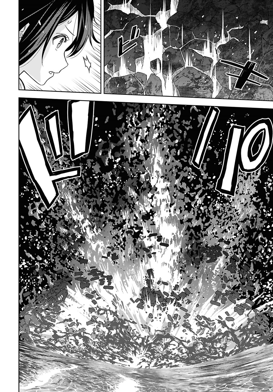 Reincarnated as the Mastermind Behind the Story Chapter 38 page 15 - Chapter 38