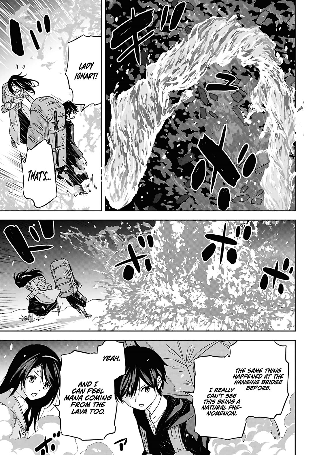 Reincarnated as the Mastermind Behind the Story Chapter 38 page 16 - Chapter 38