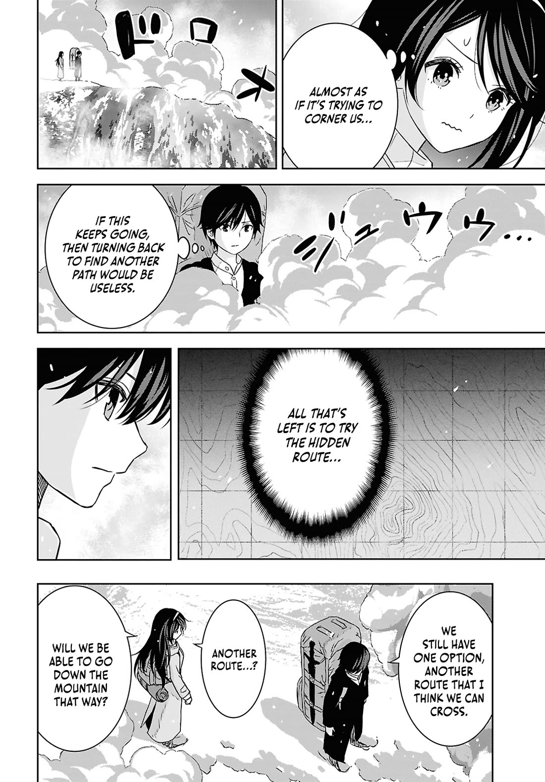 Reincarnated as the Mastermind Behind the Story Chapter 38 page 17 - Chapter 38