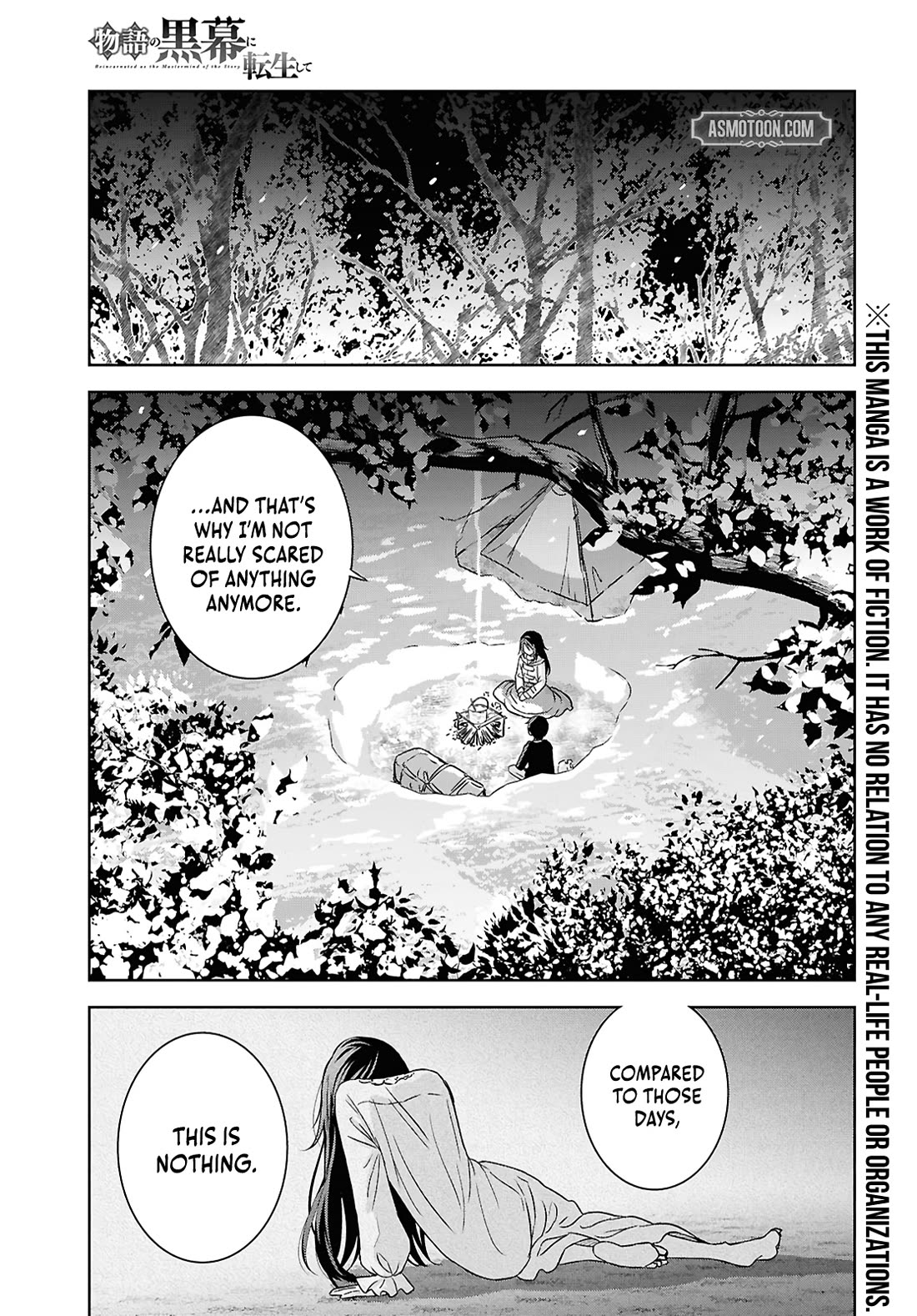 Reincarnated as the Mastermind Behind the Story Chapter 38 page 2 - Chapter 38