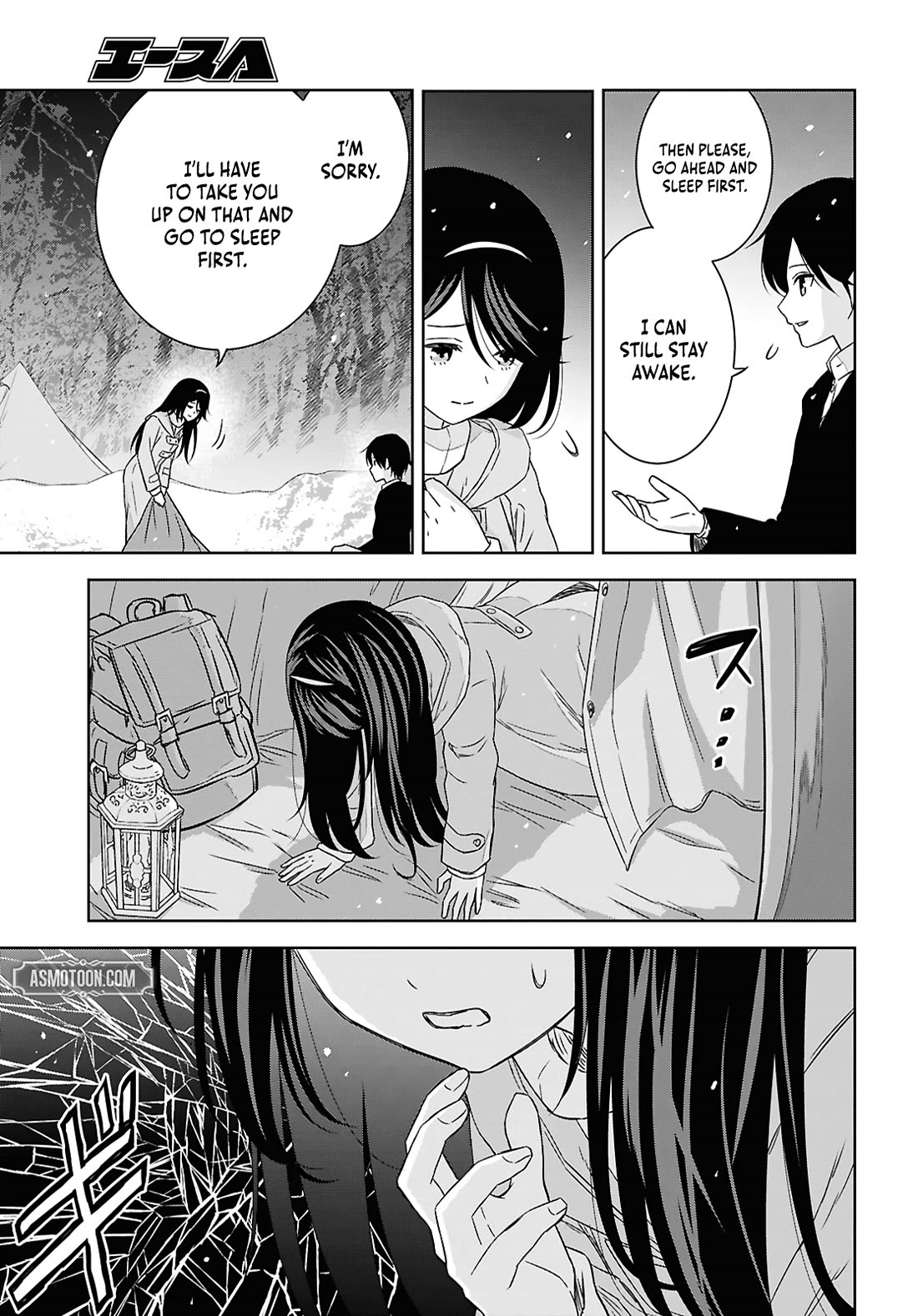 Reincarnated as the Mastermind Behind the Story Chapter 38 page 6 - Chapter 38
