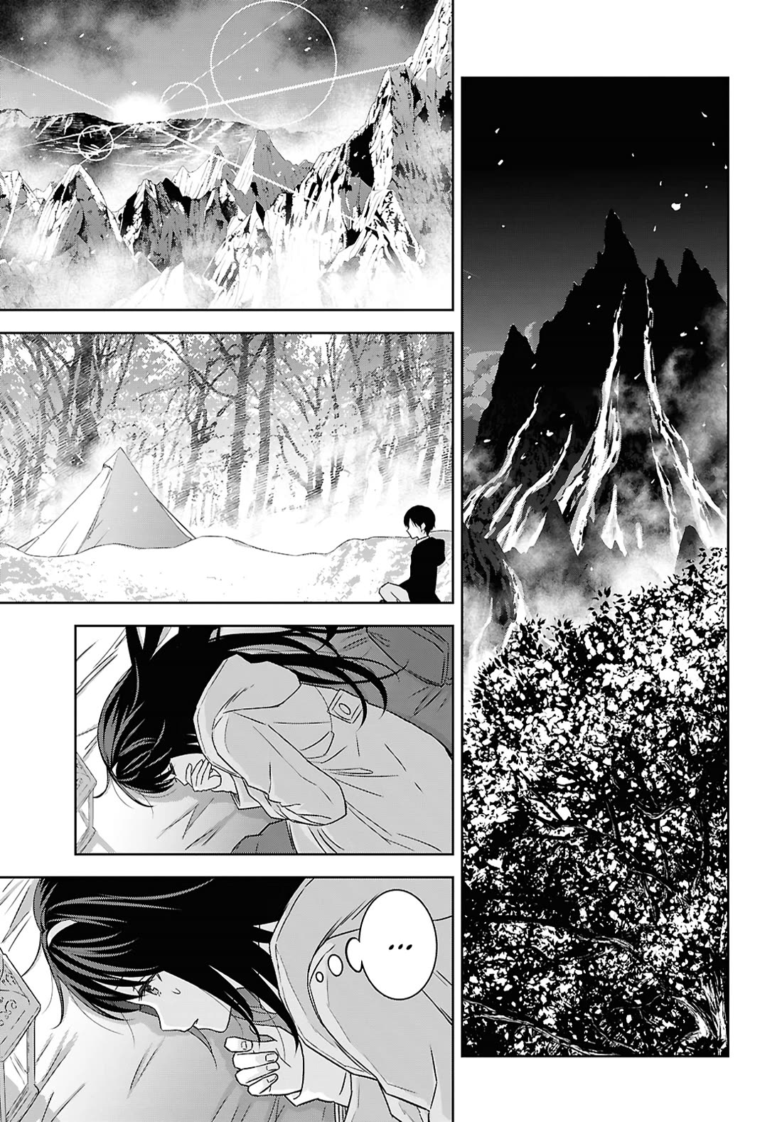 Reincarnated as the Mastermind Behind the Story Chapter 38 page 8 - Chapter 38