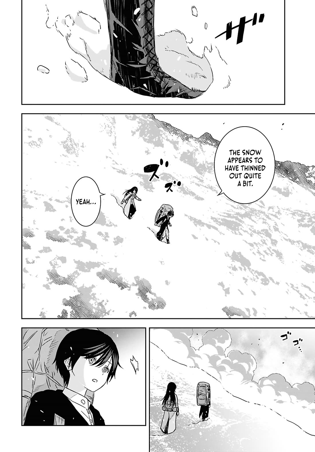 Reincarnated as the Mastermind Behind the Story Chapter 38 page 9 - Chapter 38
