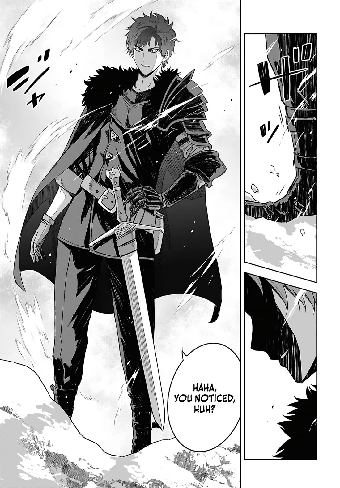 Reincarnated as the Mastermind Behind the Story Chapter 39 page 16 - Chapter 39