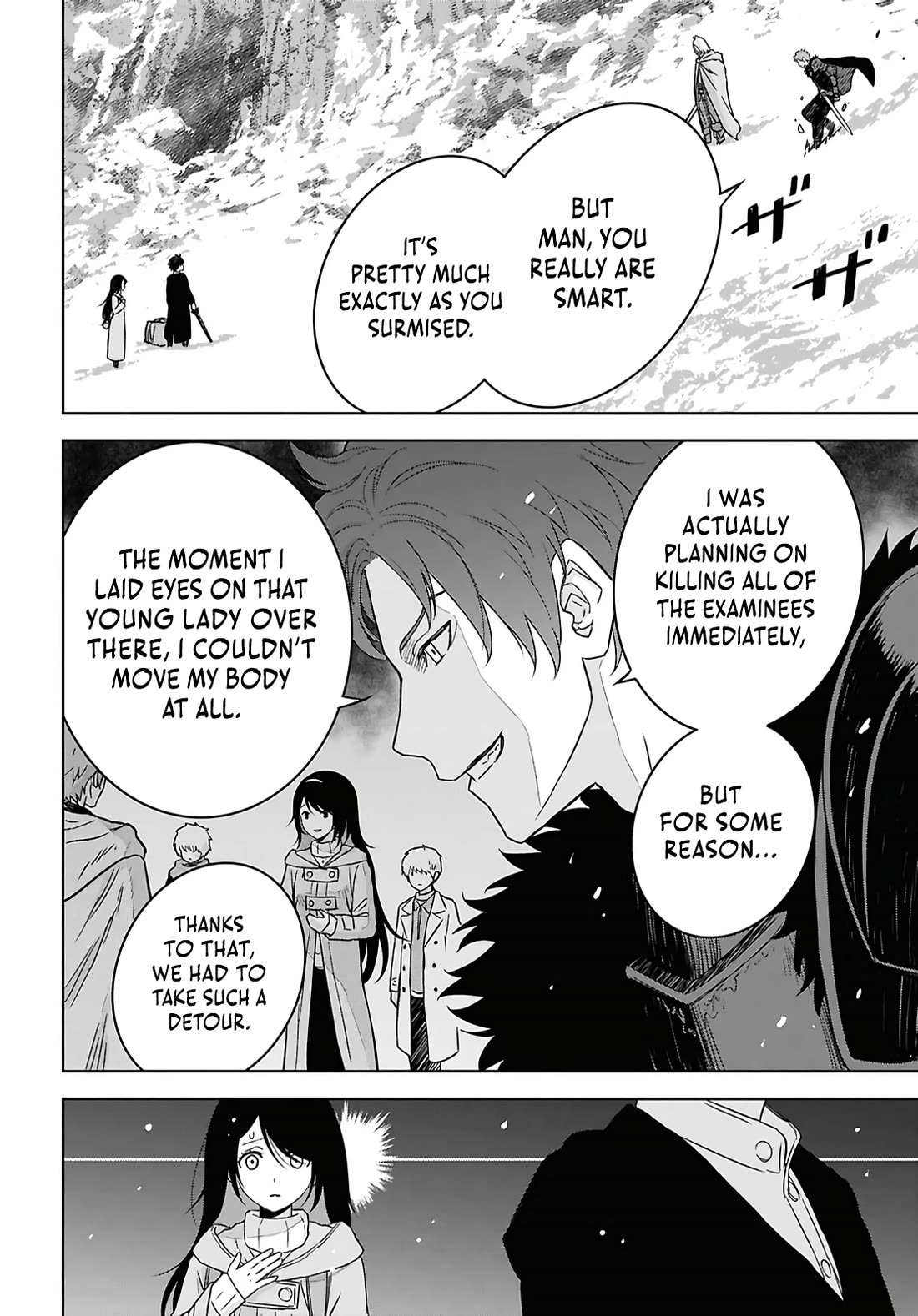 Reincarnated as the Mastermind Behind the Story Chapter 39 page 17 - Chapter 39