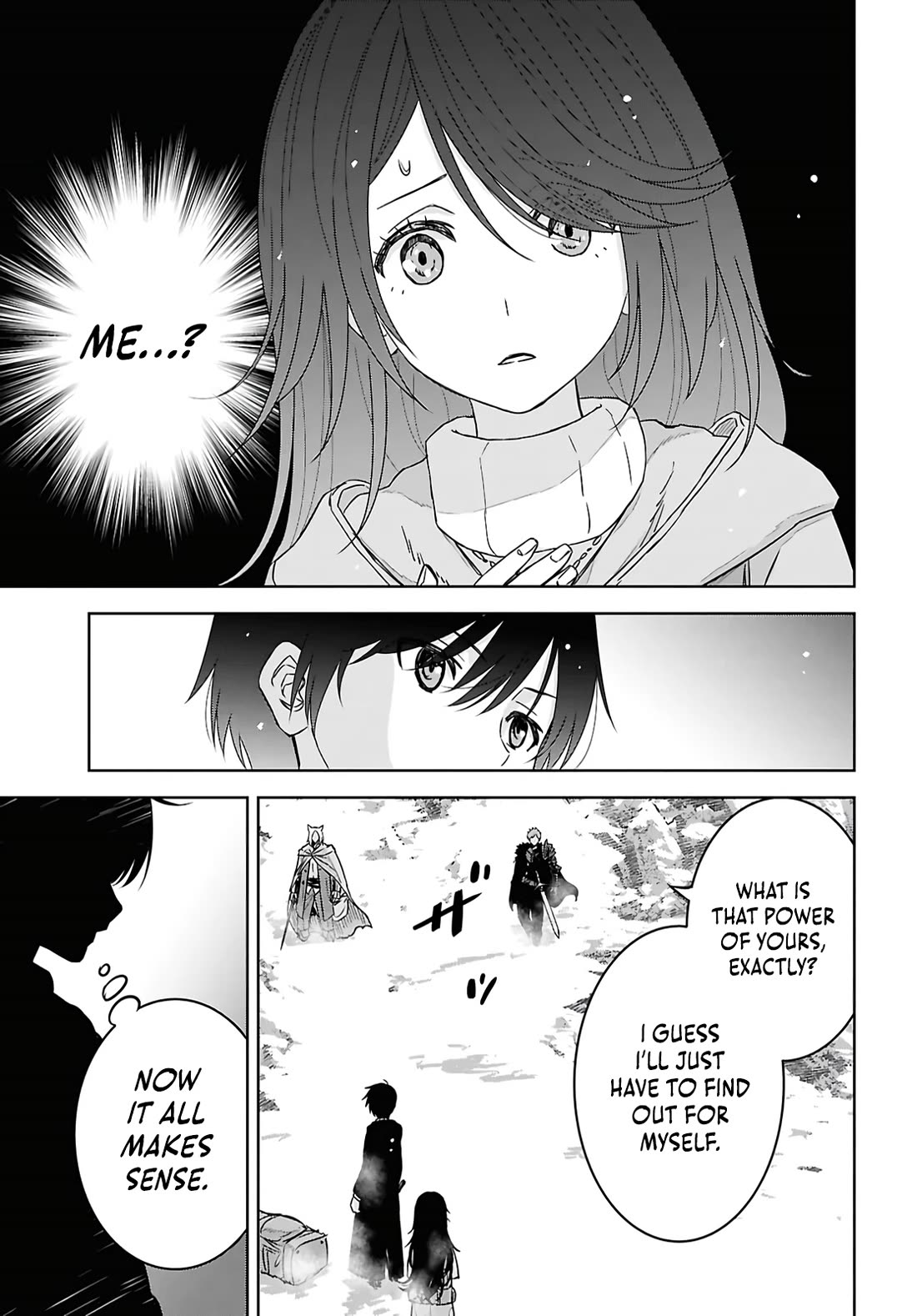 Reincarnated as the Mastermind Behind the Story Chapter 39 page 18 - Chapter 39