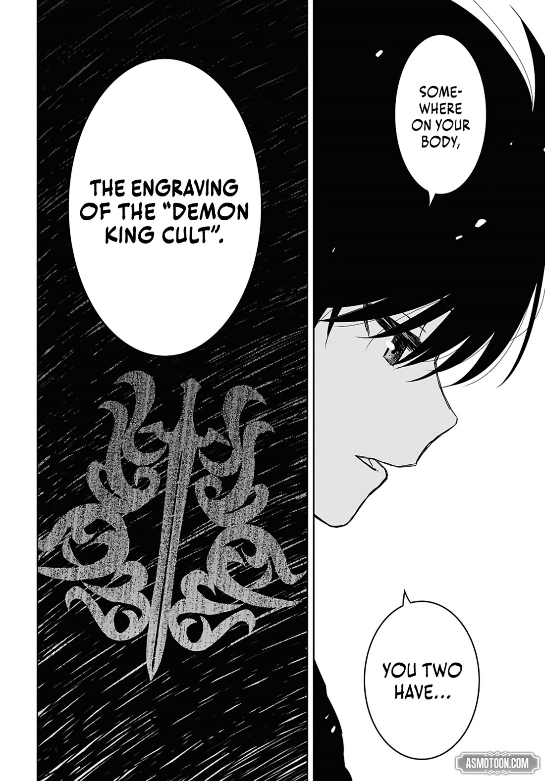Reincarnated as the Mastermind Behind the Story Chapter 39 page 19 - Chapter 39
