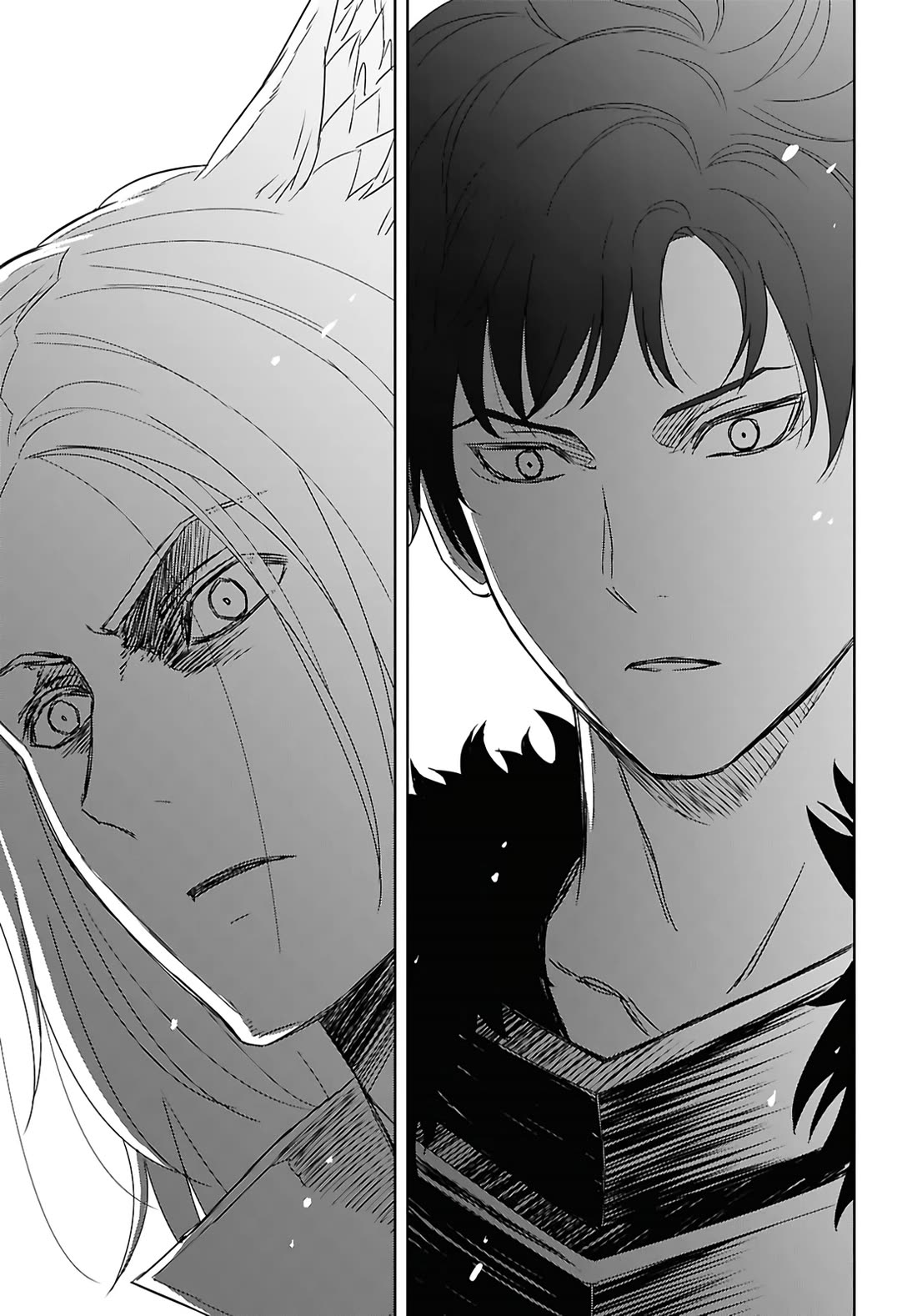 Reincarnated as the Mastermind Behind the Story Chapter 39 page 20 - Chapter 39