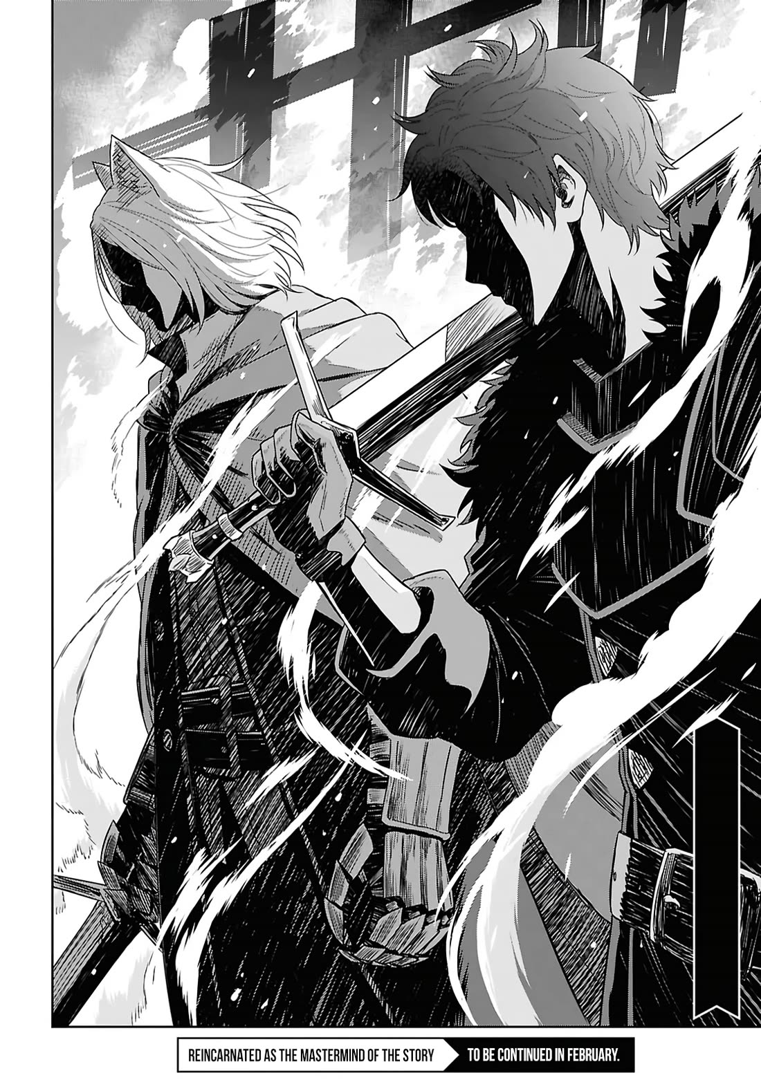 Reincarnated as the Mastermind Behind the Story Chapter 39 page 28 - Chapter 39