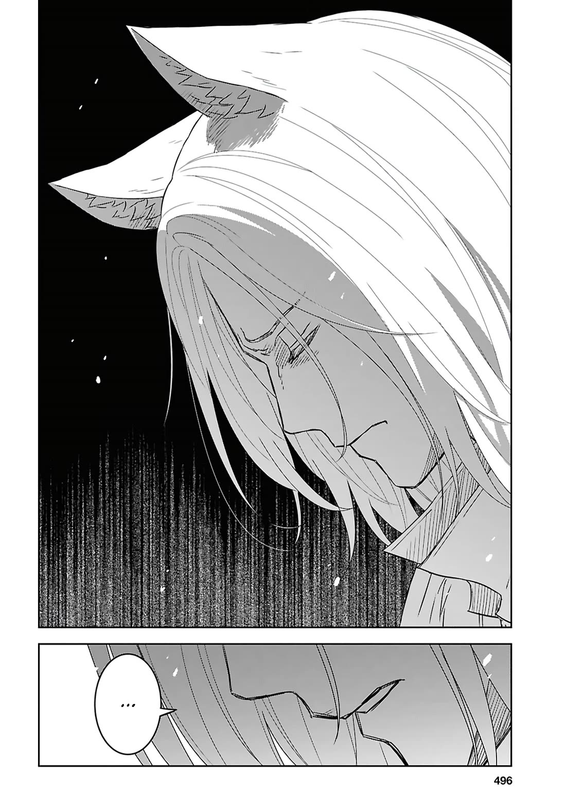 Reincarnated as the Mastermind Behind the Story Chapter 39 page 9 - Chapter 39