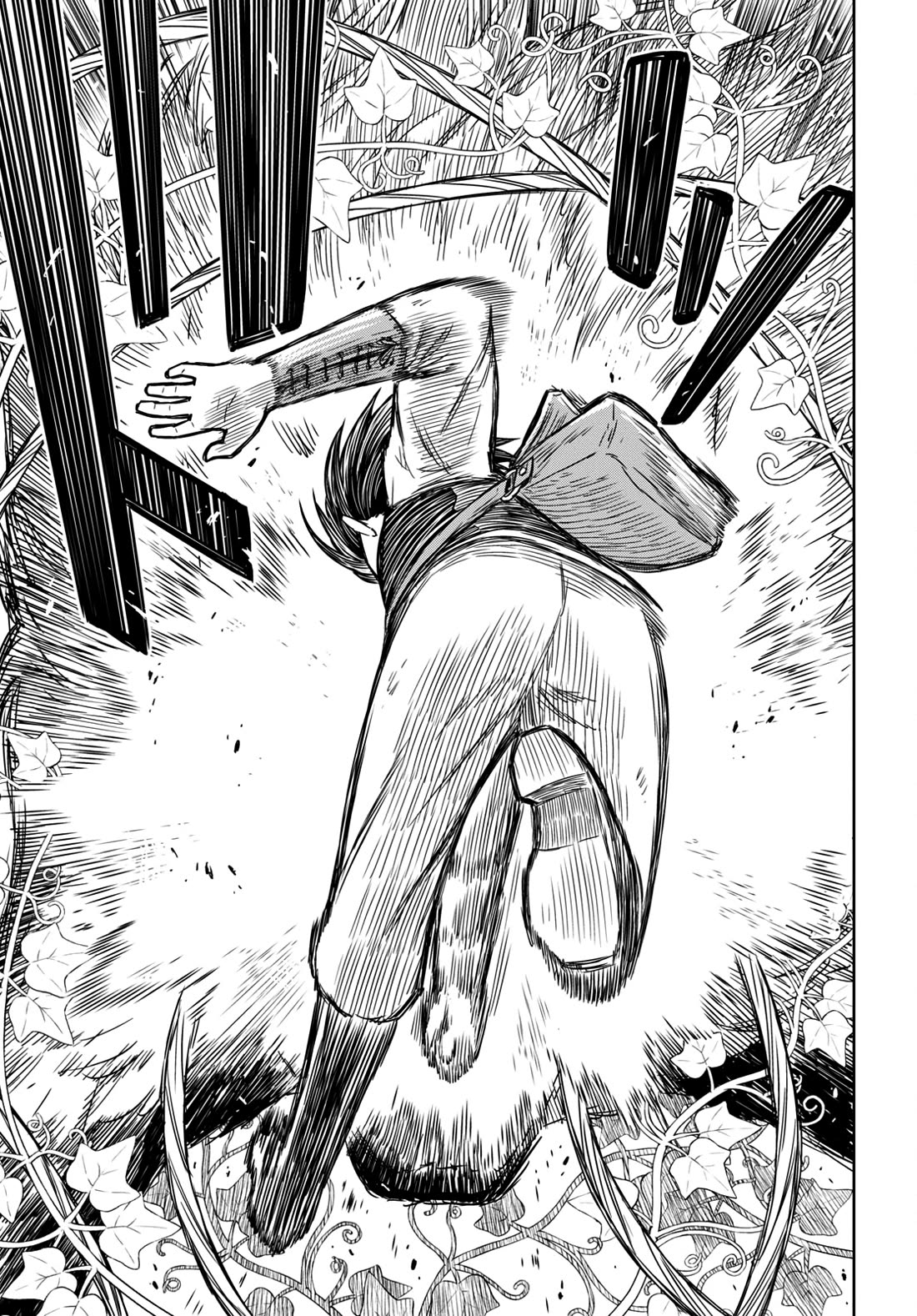Reincarnated as the Mastermind Behind the Story Chapter 4 page 12 - Chapter 4