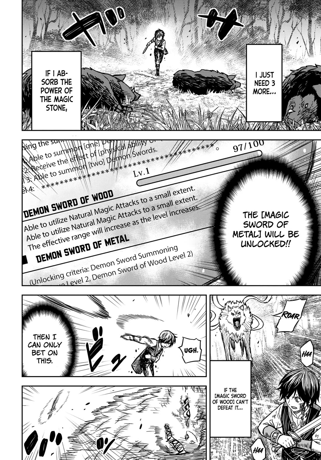 Reincarnated as the Mastermind Behind the Story Chapter 4 page 21 - Chapter 4