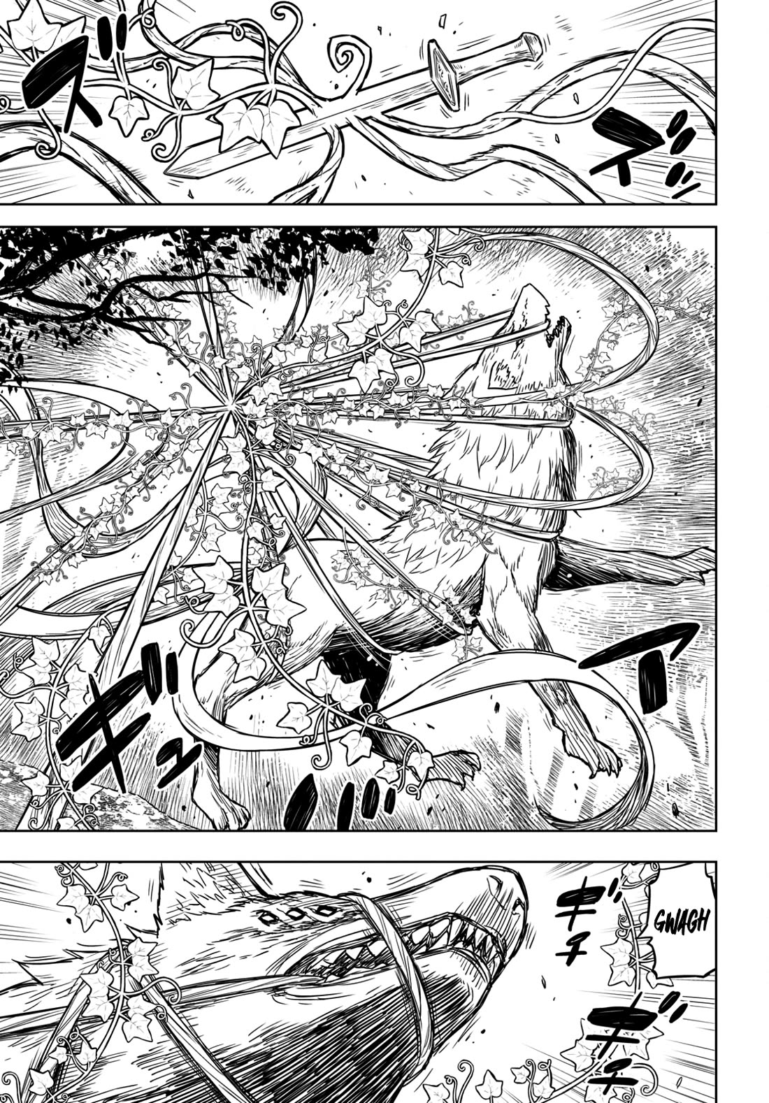 Reincarnated as the Mastermind Behind the Story Chapter 4 page 22 - Chapter 4