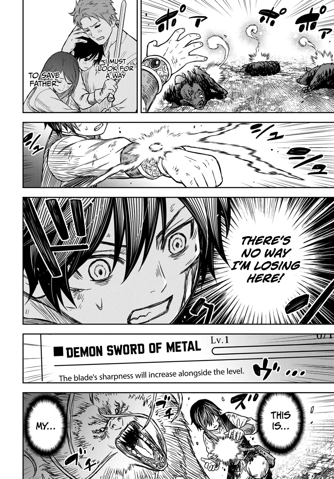 Reincarnated as the Mastermind Behind the Story Chapter 4 page 23 - Chapter 4