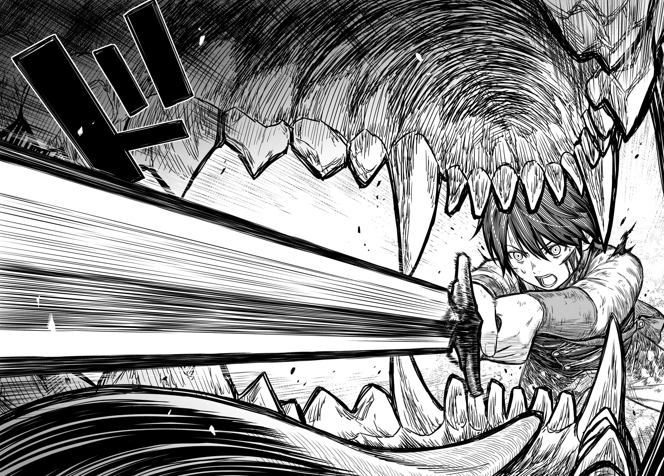 Reincarnated as the Mastermind Behind the Story Chapter 4 page 25 - Chapter 4