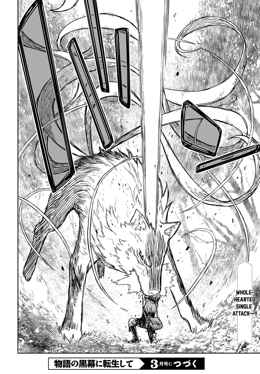 Reincarnated as the Mastermind Behind the Story Chapter 4 page 26 - Chapter 4