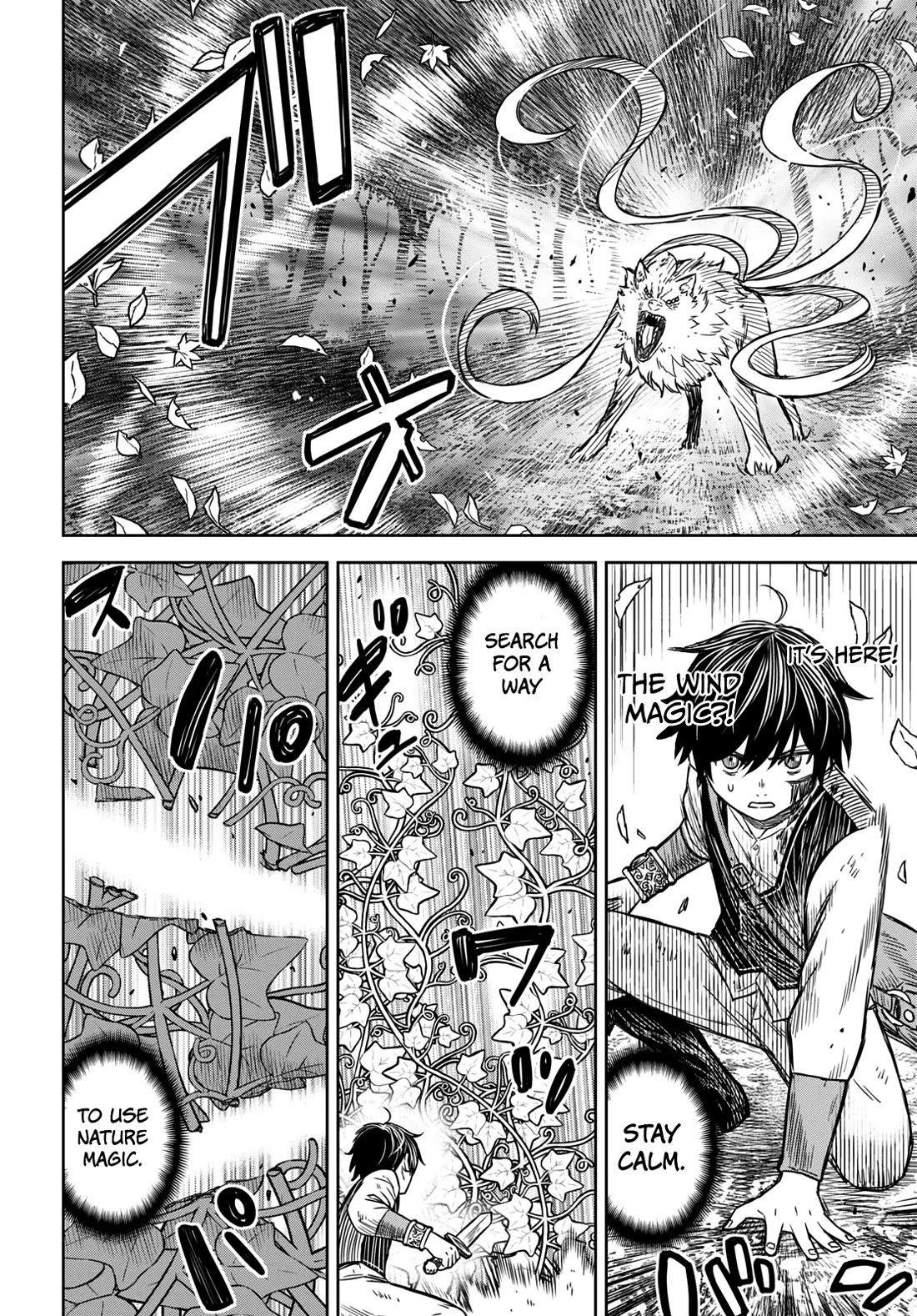 Reincarnated as the Mastermind Behind the Story Chapter 4 page 9 - Chapter 4