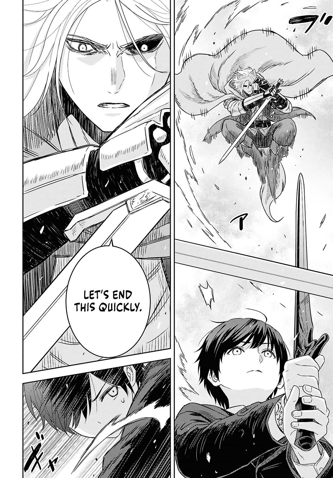 Reincarnated as the Mastermind Behind the Story Chapter 40 page 12 - Chapter 40