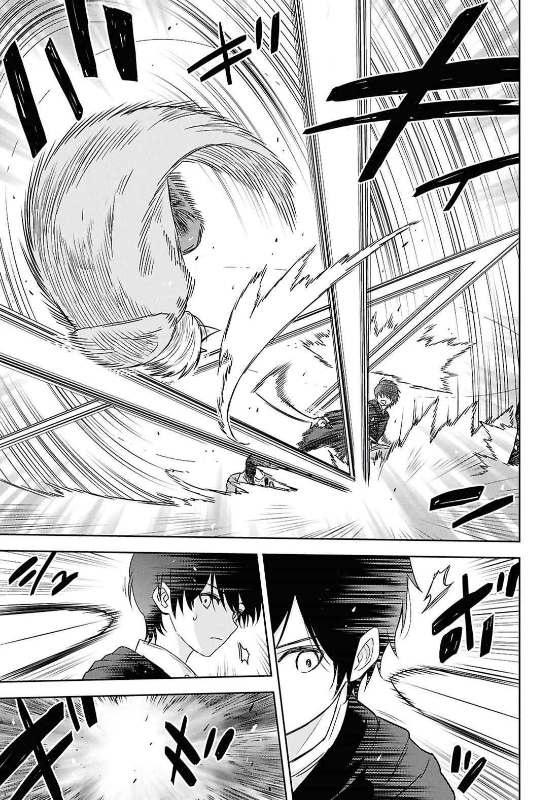 Reincarnated as the Mastermind Behind the Story Chapter 40 page 13 - Chapter 40
