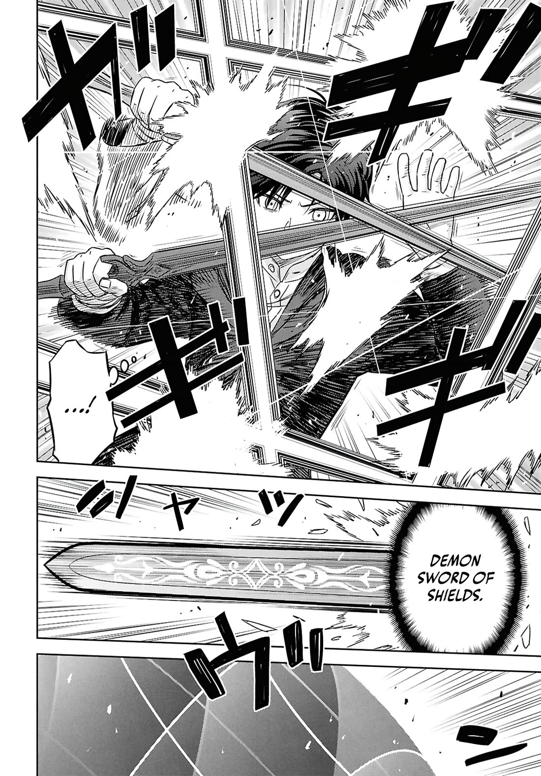 Reincarnated as the Mastermind Behind the Story Chapter 40 page 15 - Chapter 40