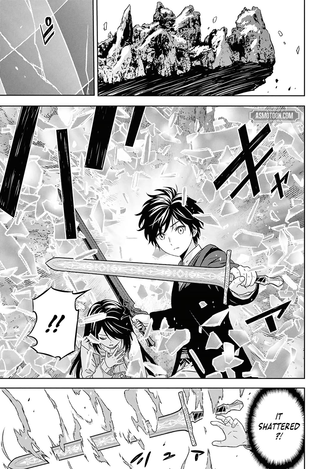Reincarnated as the Mastermind Behind the Story Chapter 40 page 18 - Chapter 40