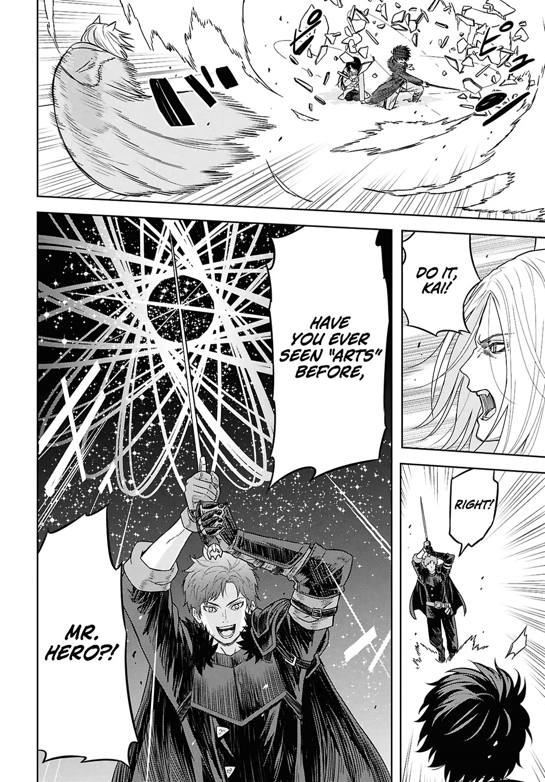 Reincarnated as the Mastermind Behind the Story Chapter 40 page 19 - Chapter 40