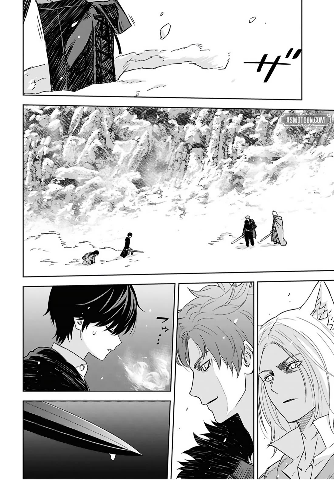 Reincarnated as the Mastermind Behind the Story Chapter 40 page 27 - Chapter 40