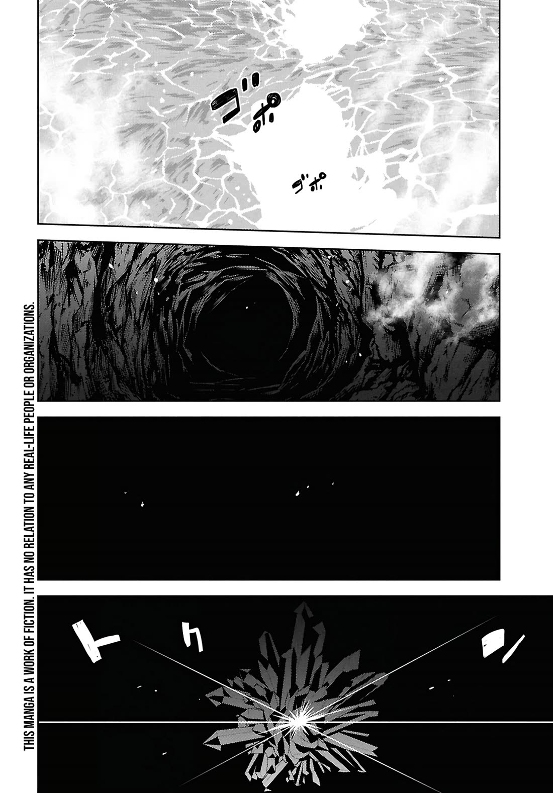 Reincarnated as the Mastermind Behind the Story Chapter 40 page 3 - Chapter 40