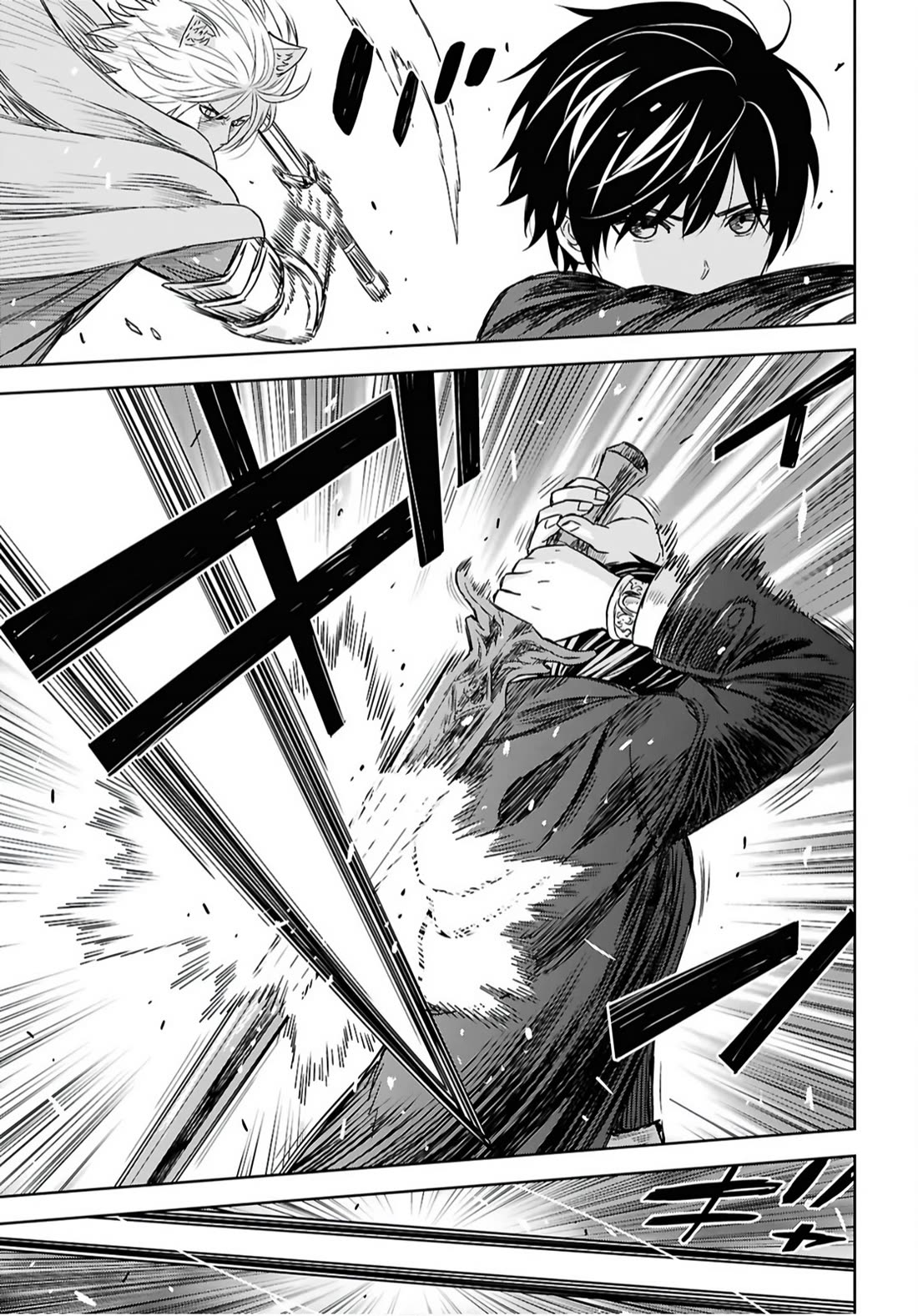 Reincarnated as the Mastermind Behind the Story Chapter 40 page 30 - Chapter 40