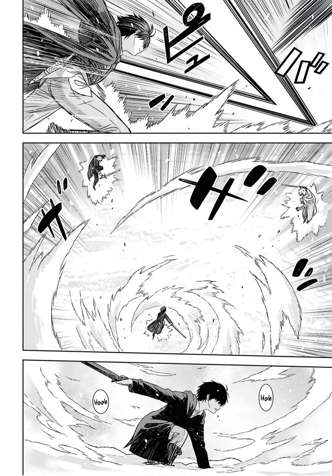 Reincarnated as the Mastermind Behind the Story Chapter 40 page 32 - Chapter 40