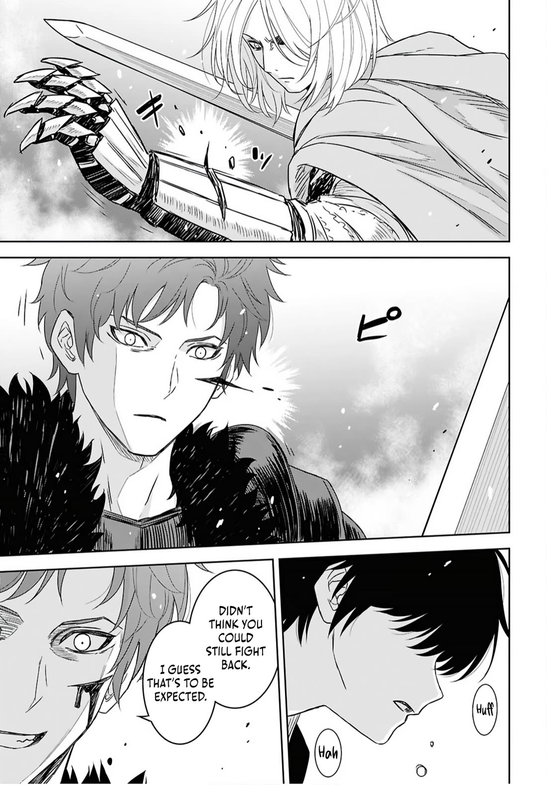 Reincarnated as the Mastermind Behind the Story Chapter 40 page 33 - Chapter 40