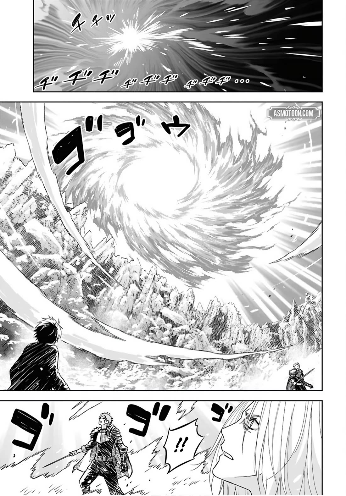Reincarnated as the Mastermind Behind the Story Chapter 40 page 35 - Chapter 40