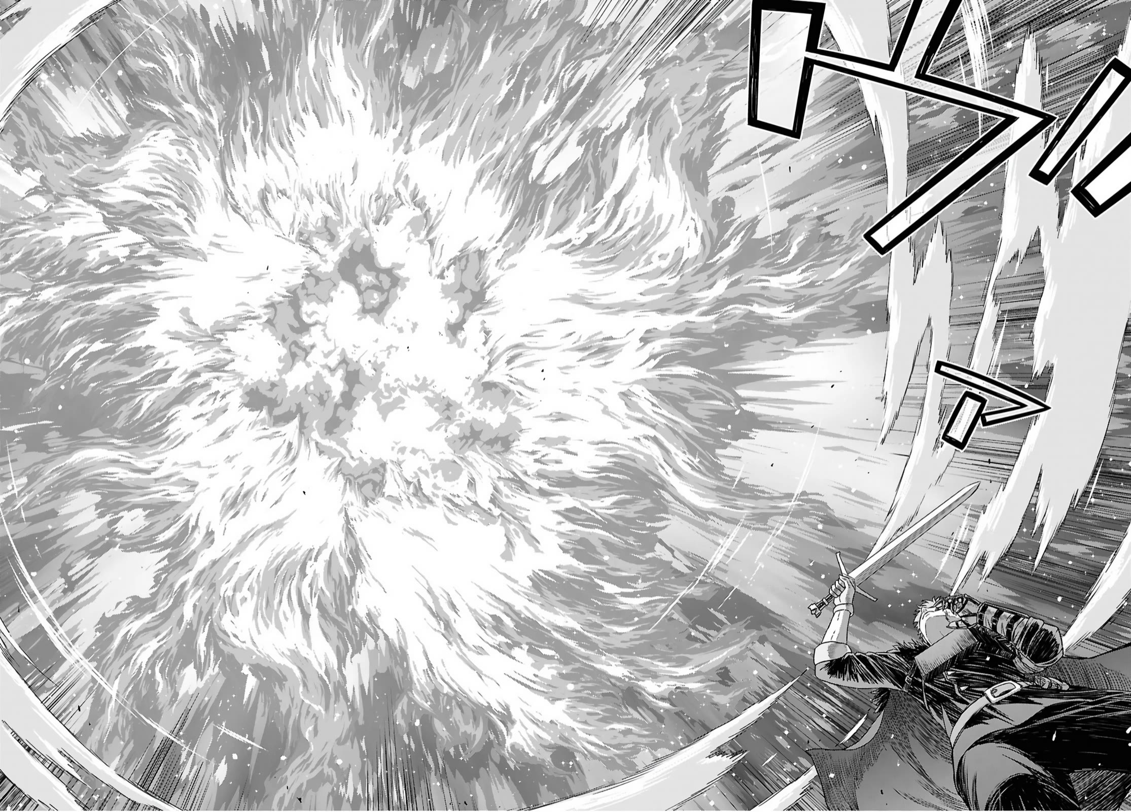 Reincarnated as the Mastermind Behind the Story Chapter 40 page 36 - Chapter 40