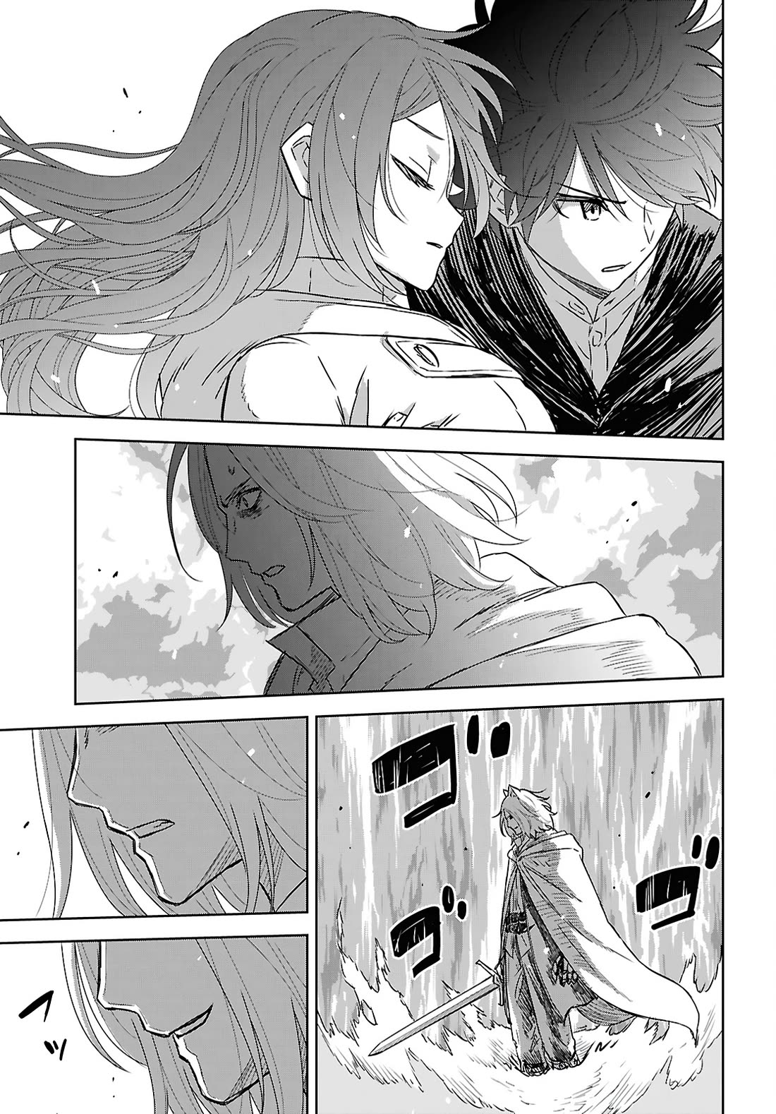 Reincarnated as the Mastermind Behind the Story Chapter 41 page 12 - Chapter 41