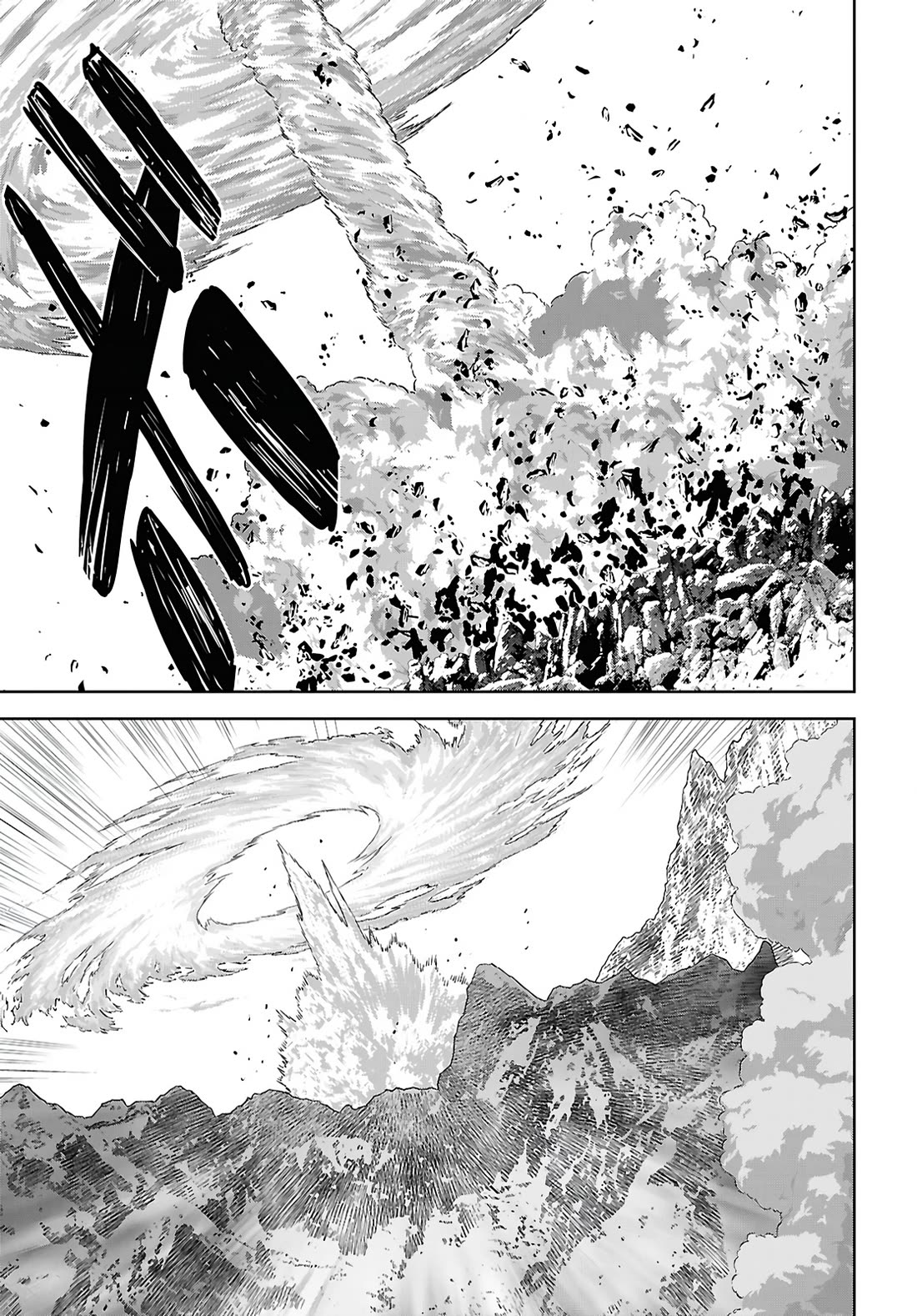 Reincarnated as the Mastermind Behind the Story Chapter 41 page 16 - Chapter 41