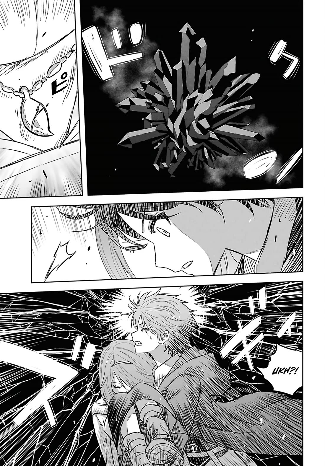 Reincarnated as the Mastermind Behind the Story Chapter 41 page 20 - Chapter 41