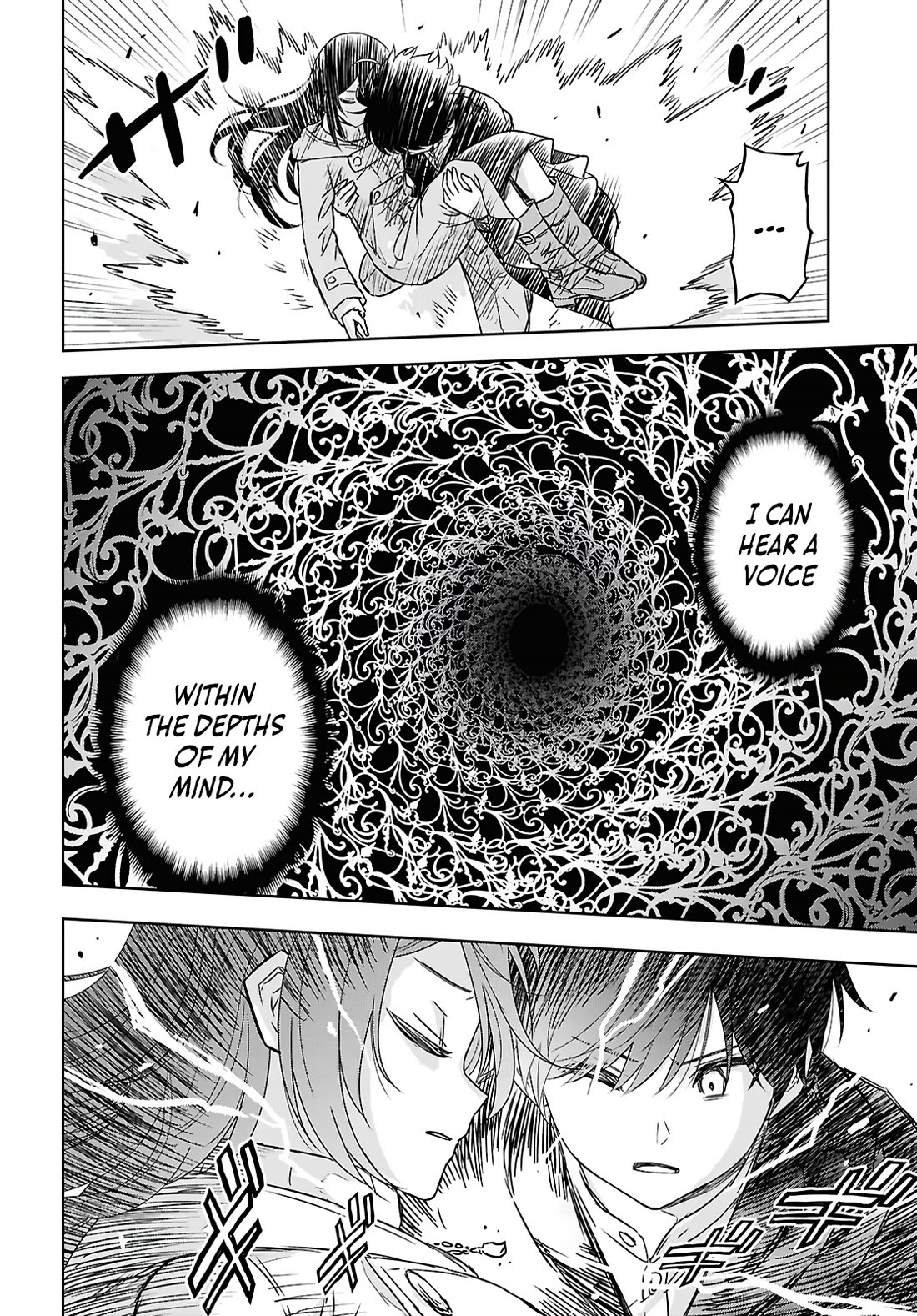 Reincarnated as the Mastermind Behind the Story Chapter 41 page 21 - Chapter 41