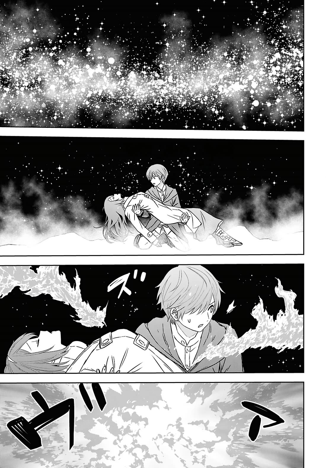 Reincarnated as the Mastermind Behind the Story Chapter 41 page 24 - Chapter 41