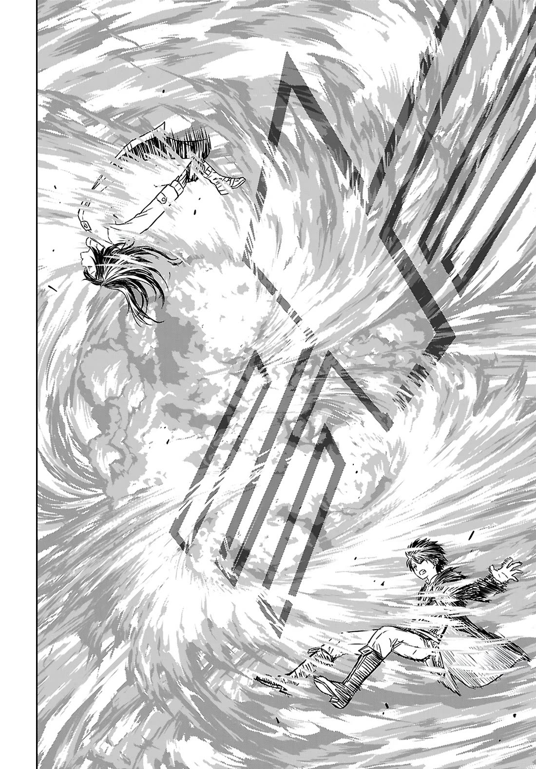 Reincarnated as the Mastermind Behind the Story Chapter 41 page 25 - Chapter 41