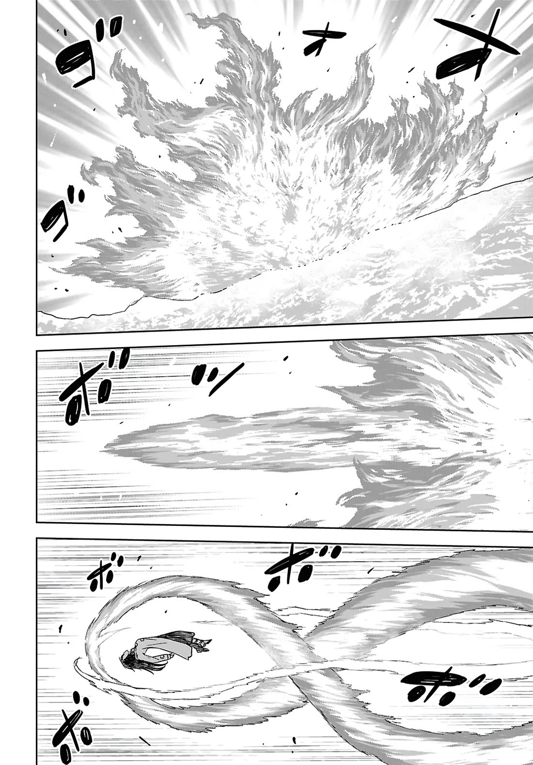 Reincarnated as the Mastermind Behind the Story Chapter 41 page 27 - Chapter 41