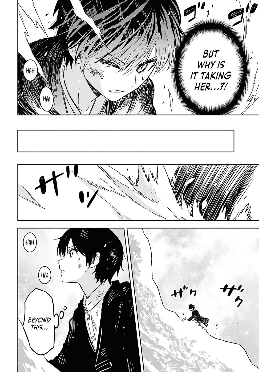 Reincarnated as the Mastermind Behind the Story Chapter 41 page 29 - Chapter 41