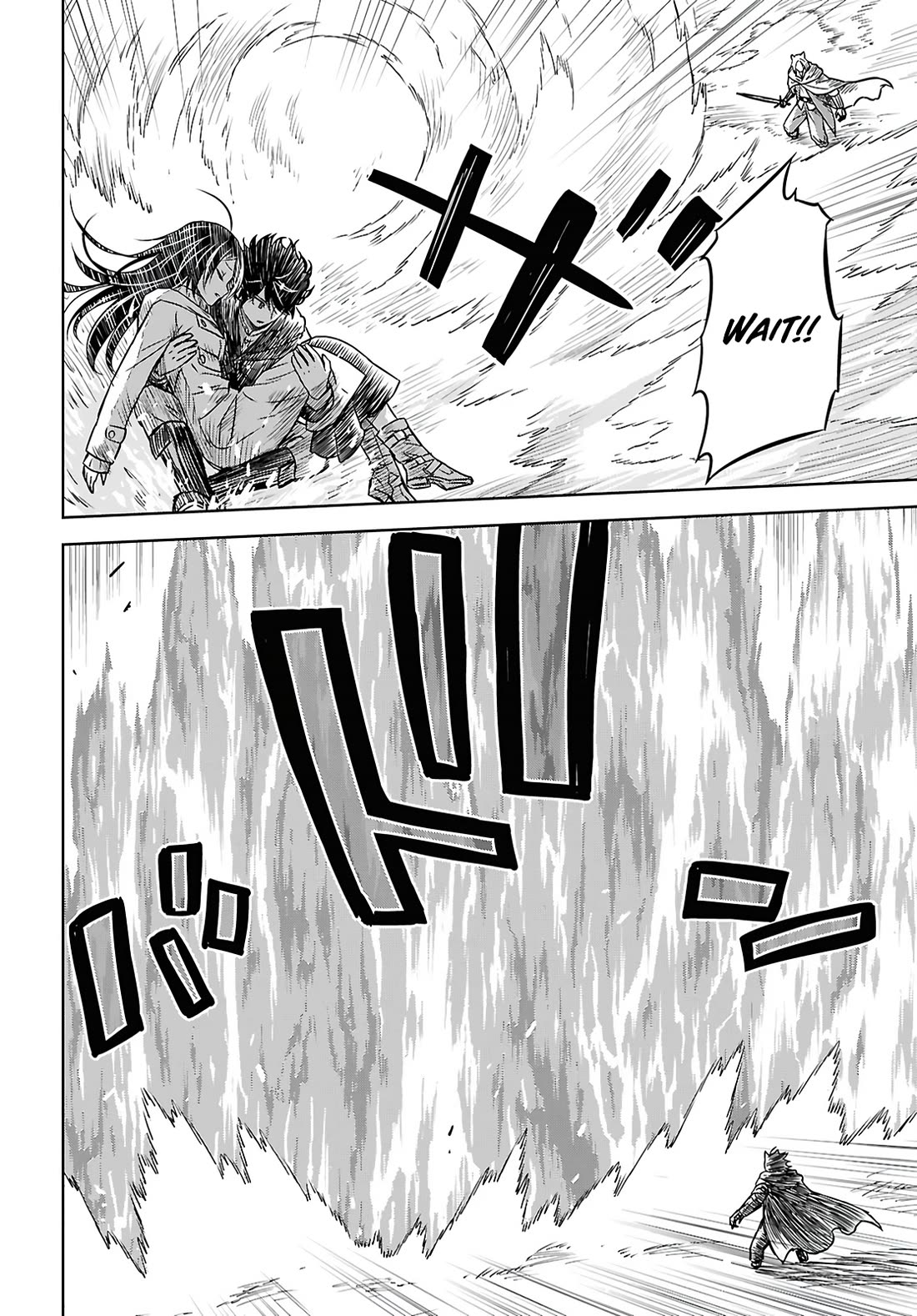 Reincarnated as the Mastermind Behind the Story Chapter 41 page 7 - Chapter 41