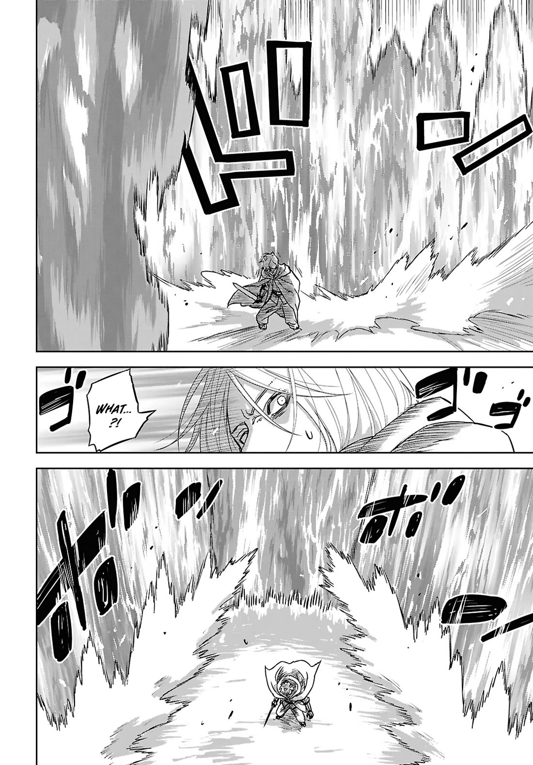 Reincarnated as the Mastermind Behind the Story Chapter 41 page 9 - Chapter 41