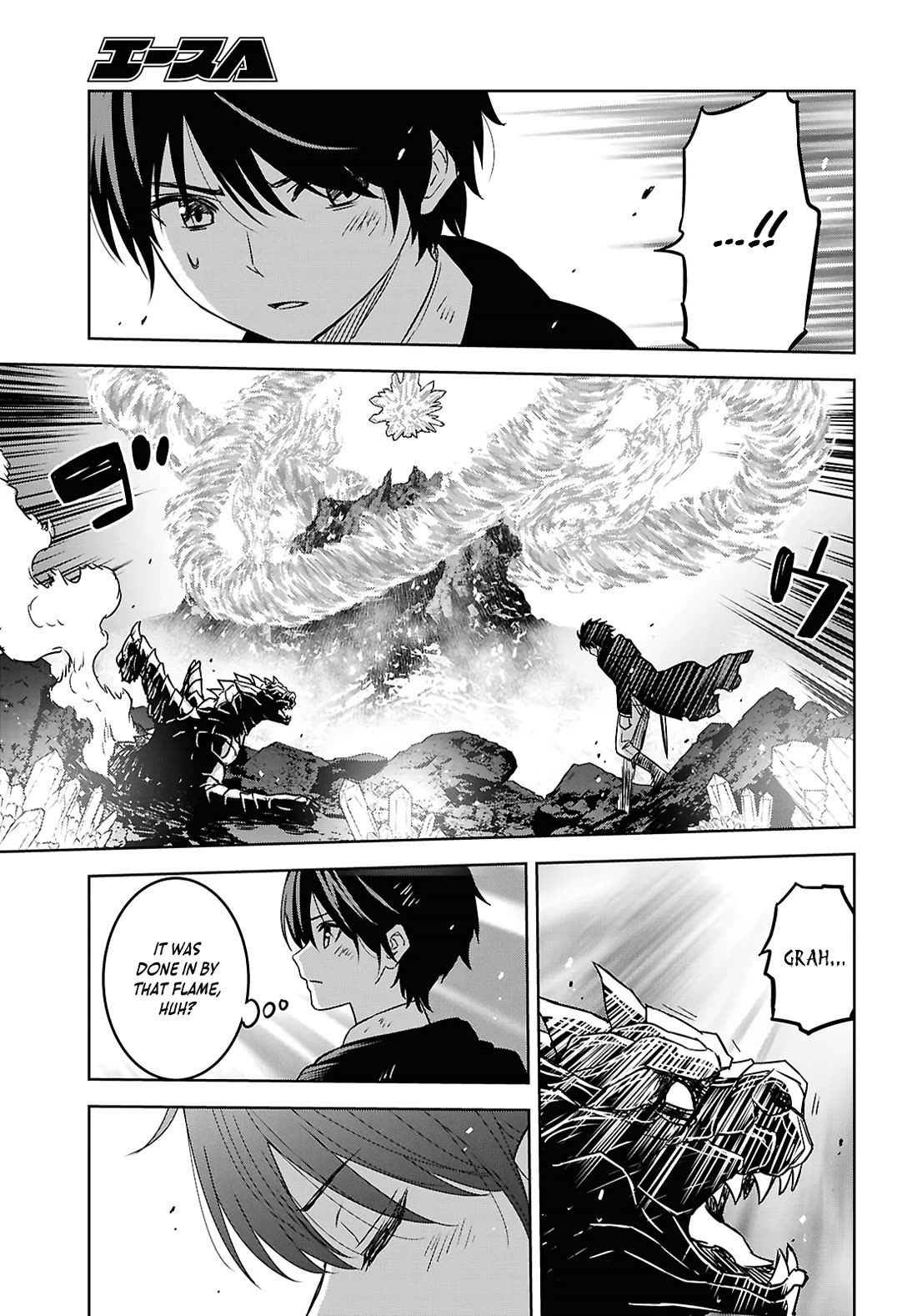 Reincarnated as the Mastermind Behind the Story Chapter 42 page 10 - Chapter 42