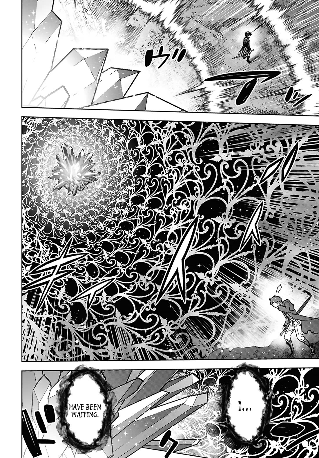 Reincarnated as the Mastermind Behind the Story Chapter 42 page 13 - Chapter 42