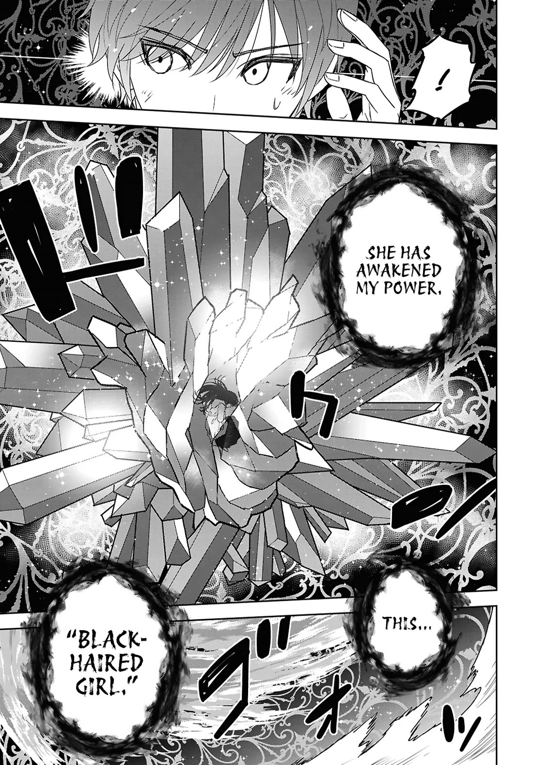 Reincarnated as the Mastermind Behind the Story Chapter 42 page 14 - Chapter 42