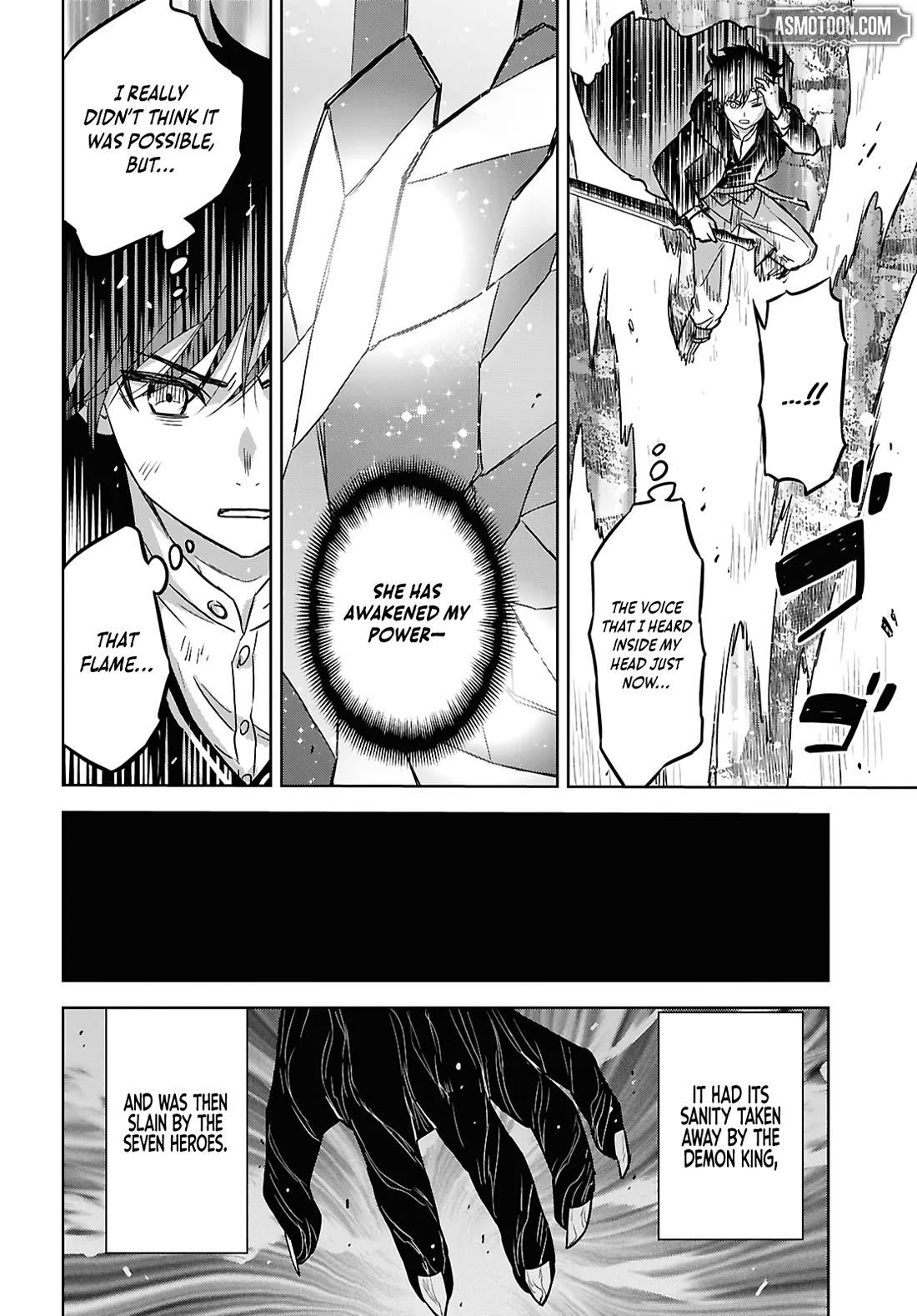 Reincarnated as the Mastermind Behind the Story Chapter 42 page 15 - Chapter 42