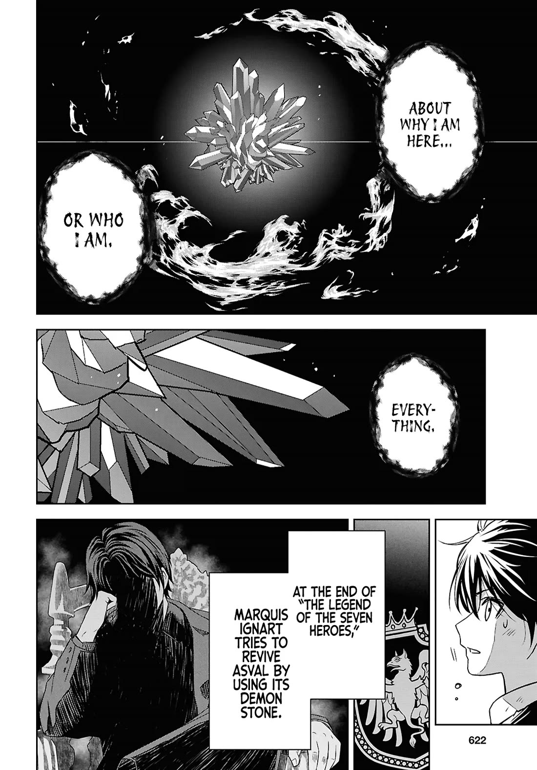 Reincarnated as the Mastermind Behind the Story Chapter 42 page 17 - Chapter 42